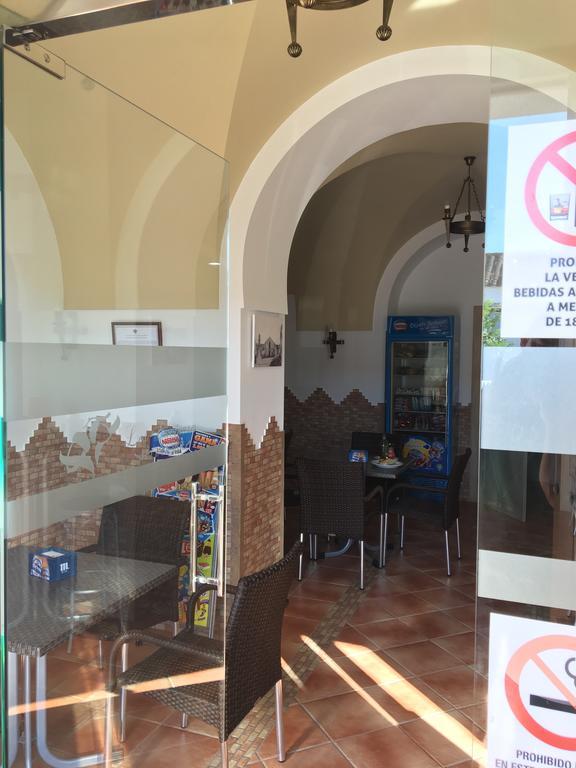 Hostal Los Encinares Villanueva de Córdoba Eksteriør billede